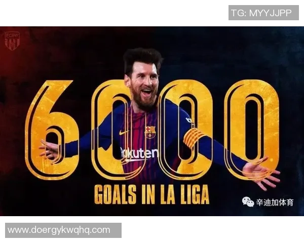 塞维利亚与赫塔菲激战正酣比分走势引人关注