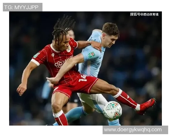 布里斯托城对阵米尔沃尔比赛分析及笔者推荐策略分享