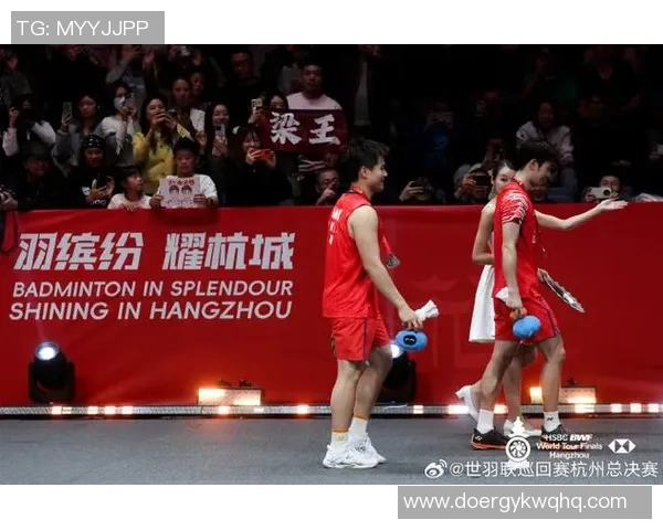 2025汇丰国际羽联国际巡回赛总决赛在杭发动 坤莹·帕塔玛和姚高员别离致辞 2025汇丰国际羽联国际巡回赛总决赛在杭发动 坤莹·帕塔玛和姚高员别离致辞